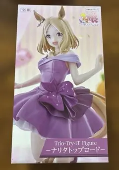 Item thumbnail for item 70678e1b-9912-4206-9c2e-5835084bf7f9