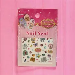 【セリア】懐かしのセボンスターグッズ　 ネイルシール新品　入手困難　在庫欠品商品