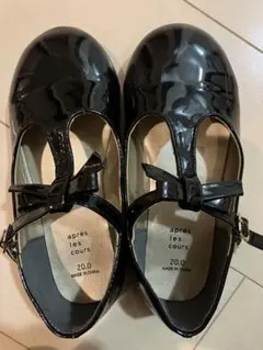 après les cours ブラックフォーマルシューズ 20.0サイズ