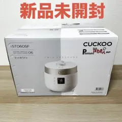 CUCKOO CRP ST0605F 電気圧力鍋 - メルカリ