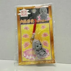 RiRi様 リクエスト 4点 まとめ商品