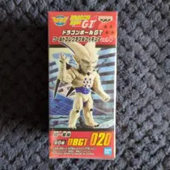 ドラゴンボールGT　コレクタブル　フィギュア　超一星龍　ワーコレ　ワンピース