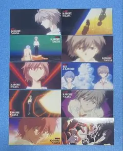 2025年最新】エヴァンゲリオンカードダスマスターズワイドの人気