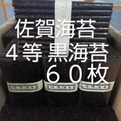 未開封】アクタ ワン折 弁当容器・枠・底 セット まとめ売り 計11束