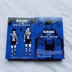 ブルーロック エゴイストトランプ カレンダー2025 特装版