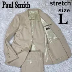 美品　ポールスミス ベージュ　ストレッチ素材　サイズL