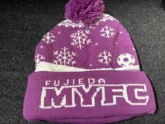 藤枝MYFC 帽子