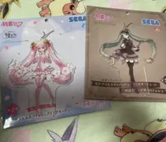 初音ミクモアプラススタンド付きビッグクリアキーチェーン