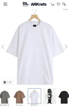 クリーニング済】25SS DAIWA Tシャツ - メルカリ