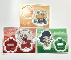 犬夜叉 アクリルスタンドセット