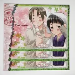 【Ｕ-Ｕショップ】様 リクエスト 2点 まとめ商品