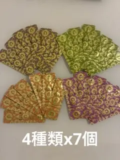 Kracie ZIRA スキンケア サンプルセット 4種のサムネイル
