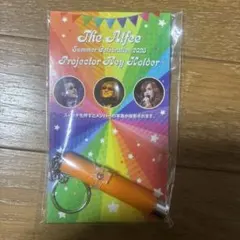 2026年最新】AlFEE プロジェクターの人気アイテム - メルカリ