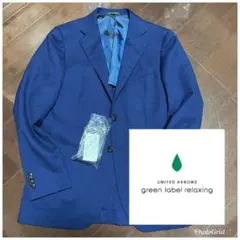 Item thumbnail for item 35bd12d1-74b8-402f-a6f1-26421ce62837