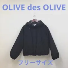 OLIVE des OLIVE レディースショートブルゾン　ブラックフリーサイズのサムネイル