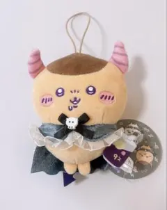 ちいかわ くりまんじゅう てんし♡あくまな大きめマスコット