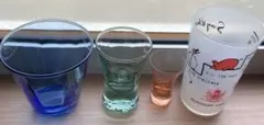 最終価格！送料込み！カラフルなガラスグラス4点セット
