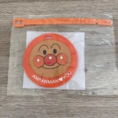 호빵맨 네임 태그 요코하마 호빵맨 어린이 박물관