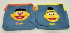 【匿名配送】セサミストリート もこもこポーチ2 アーニー&バート 2点セット