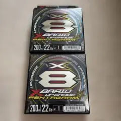 X BRAID UPGRADE X8 PENTAGRAM 1号 2個セット