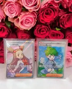 2025年最新】ミツル srの人気アイテム - メルカリ