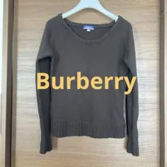 バーバリー　セーター　ニット　BURBERRY 焦茶　ブラウン　brown 濃茶
