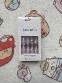 Item thumbnail for item 6de9e3f4-6aa8-40dc-b5de-d662842eb7a4