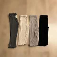 バースデイ　リブ編みフリル裾レギンス4点セット