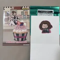 ヒロアカ オープンスクール　麗日お茶子　ダイカットステッカー&特典カード