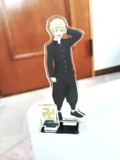 Item thumbnail for item fc99646a-9ba7-45d0-8861-90813f2c9e6d