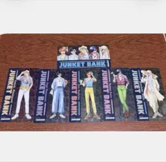 ジャンケットバンク サマーパーティ 特典カードまとめ売り