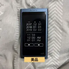 WALKMAN NW_A55 美品 未開封品 Amazon.co.jp: 【整備済み品】 ソニー ウォークマン Aシリーズ