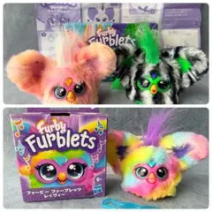 ファービー類似品 Furby Named Pixy ロシア語 - メルカリ