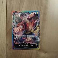 モンキー・D・ルフィ リーダーカード 8パックバトル仕様 - メルカリ