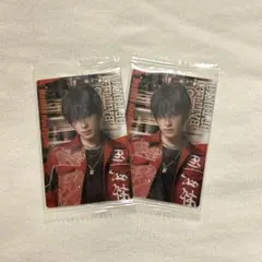 2026年最新】長谷川慎 フォトカードの人気アイテム - メルカリ