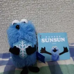 タグ付き パペットスンスン ぬいぐるみ マスコット 雪の結晶 スンスン