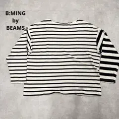 【美品】ビーミングバイビームス ボーダー カットソー（Sサイズ）