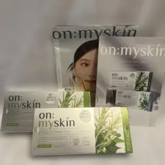【定価¥11,960】on my skin ハーブピーリング 2個 フェイス 顔