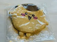 ちいかわくじ もちっとふわっとコレクション D賞まんまるポーチ くりまんじゅう