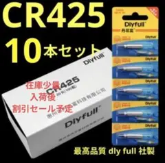 よし様 リクエスト 3点 まとめ商品