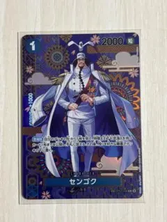 2026年最新】ワンピースカード センゴク srの人気アイテム - メルカリ