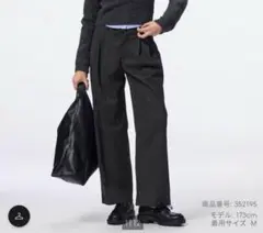 GU ワイドパンツ Sサイズ 352195 ヘリンボーンタックワイドパンツ