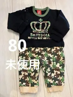 baby doll ロンパース　80 未使用