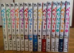 2026年最新】ペリリュー ―楽園のゲルニカ― 全巻セットの人気アイテム
