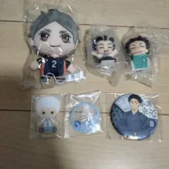 ハイキュー　 5点セット