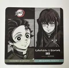 鬼滅の刃 ufotable dining コースター 時透無一郎