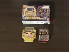 DXおしゃべりゴチゾウセット09