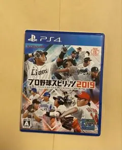 プロ野球スピリッツ2019 PS4
