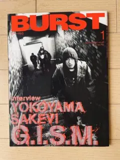 BURST 2002年11月号 鳥肌実 軍装の主張 vol.59 - メルカリ
