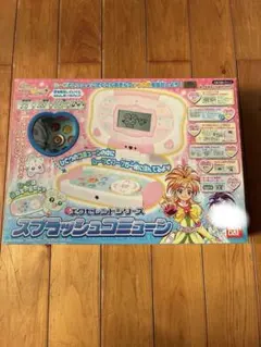 2025年最新】スプラッシュコミューンの人気アイテム - メルカリ